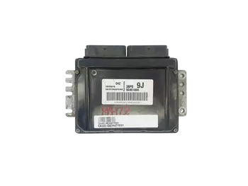 5WY5451B  Calculateur Chevrolet