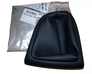969358317R Capot Renault