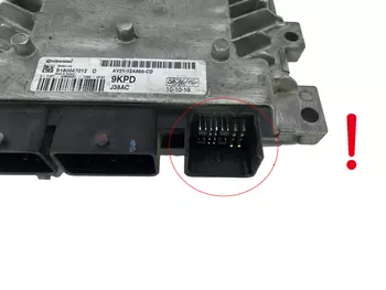 AV21-12A650-CB Calculateur Ford