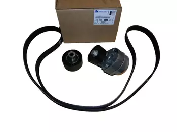 1613844480 Centure tendeur de traction Citroen Peugeot