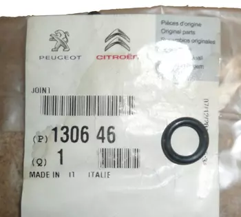 1306.46 Joint Citroen Peugeot
