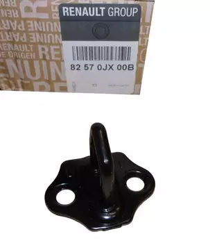 82570JX00B Verrou de serrure de portes Dacia
