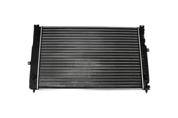 8D0121251BC Refroidisseur Audi Skoda Volkswagen