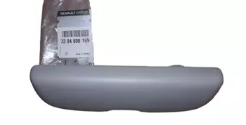 739480015R Vide-poches Renault