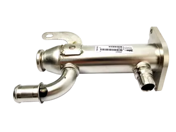 161835 1233381 8653691 Refroidisseur egr Citroen Fiat Ford Peugeot Volvo