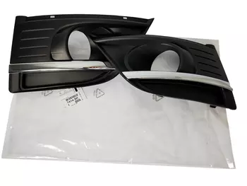 7414SK 7414.SK 7414 SK Enjoliveur de projecteur Citroen