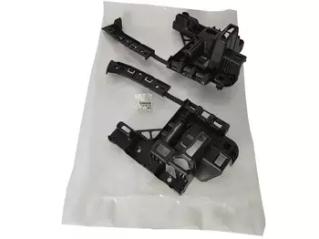 7416H9, 7416.H9  Fixation de pare-chocs Citroen Peugeot