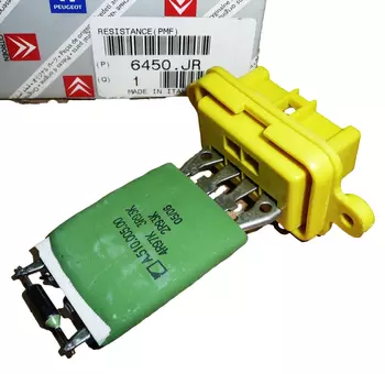 6450JR 6450 JR 6450.JR Rhéostat ventillateur Citroen Peugeot