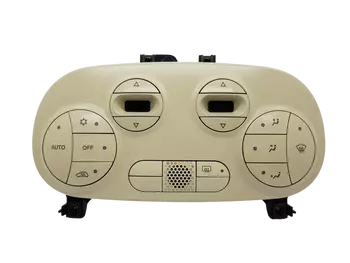 735451997 Panneau de configuration Fiat