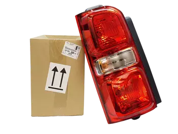 9808243180 Phare de voiture Citroen Peugeot
