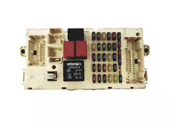 46558758 Boîtier fusibles Fiat