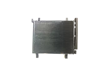 1S0820411B Condenseur de climatisation Audi Seat Skoda Volkswagen