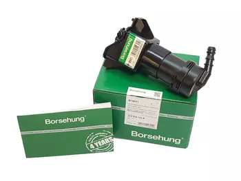 4F0955102B Buse lave phare Audi