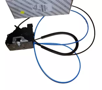 1633563280, 9138.X1, Serrure de porte Citroen Peugeot