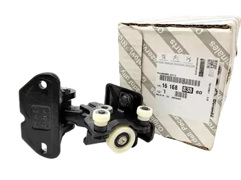 1611731780, 9033.S5, Roller portes Citroen Fiat Peugeot