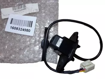 1608324980 Caméra Citroen Peugeot