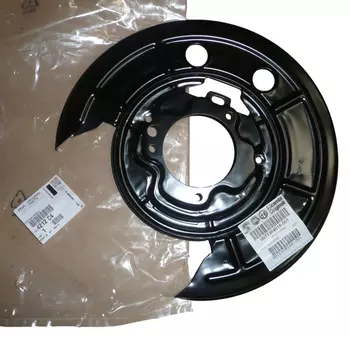 4212.C4 Disque machoires d’ancrage Citroen Peugeot