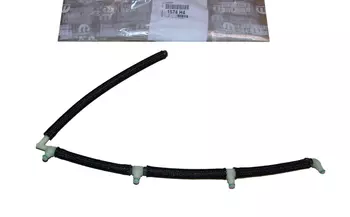 1574H4,  1574.H4 Tuyau d’alimentation carburant Citroen Peugeot 2.0 HDI