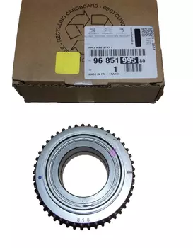 9685199580 Roue dentée de boite de vitesse Citroen Peugeot