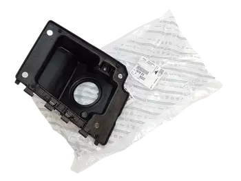 1518.E4 1362672080 Tuyau remplissage de carburant Citroen Fiat Peugeot