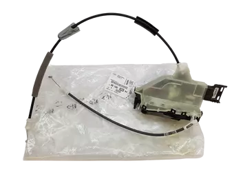 9819038880 Serrure de porte Citroen
