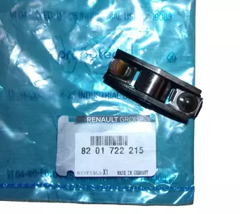 8201722215,  7701062311 Rotule rattrapage jeu soupape Renault
