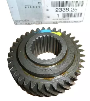 2338.25 Roue dentée de boite de vitesse Citroen Peugeot