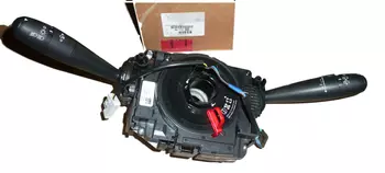 96773908ZD  Bloc commodos Peugeot