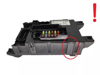 13265078  Boîtier fusibles Opel