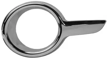 1608110880 1608111480* Enjoliveur de projecteur Peugeot