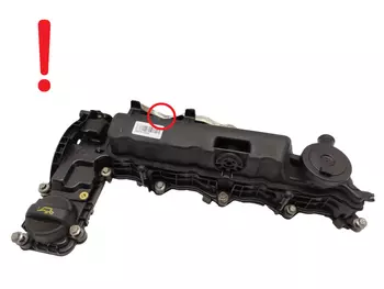 9806147980, 9820991680, Couvercle à la tete de soupape Citroen Ford Peugeot 2.0 HDI / 2.0 TDCI / 2.0 D BlueHDi TDCi