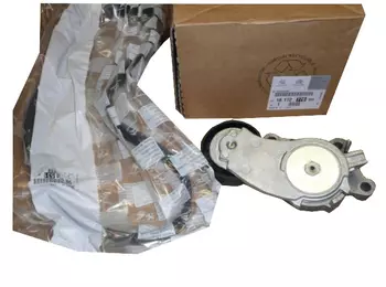 1611277680 5750YQ Centure tendeur de traction Citroen Peugeot