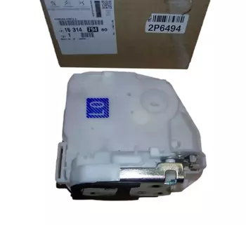 1631479480 Serrure de porte Citroen