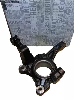 400157575R Fusée de roue Renault