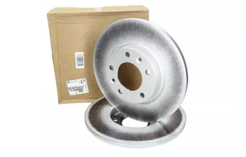 1609582880 Disque de frein Citroen Peugeot
