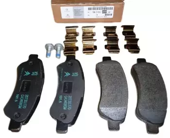 PSA1611140880 Plaquettes de frein arrières Citroen Peugeot