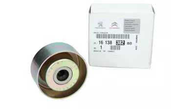 5706H1 5706.H1 5706 H1 Galet tendeur de courroie Citroen Peugeot _1.1 8v / 1.4 8v / 1.6 16v
