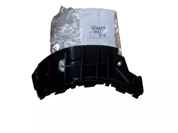 741687,  7416.87 Fixation de pare-chocs Citroen Peugeot