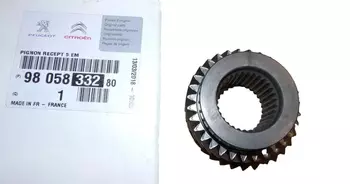 9805833280 Roue dentée de boite de vitesse Citroen Peugeot