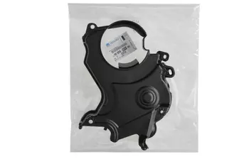 9802982680 Boîtier\/protection de distribution Citroen Peugeot
