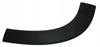 1617347380 8545FF Moulure de portes Citroen Peugeot