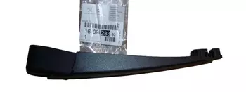 1609428380, 1611607680, Bras arriere d'essuie glace Citroen Peugeot