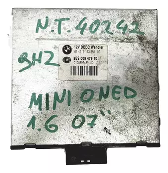 2M5A-12A650-PE Calculateur BMW