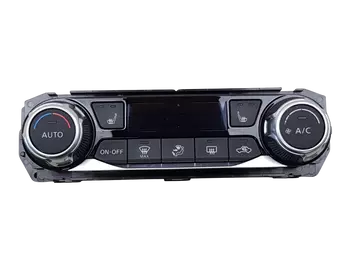 275005FA0A Commande chauffage Nissan