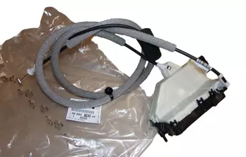 9808416380 Serrure de porte Citroen Peugeot