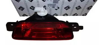 9672294080 Feu antibrouillard Citroen