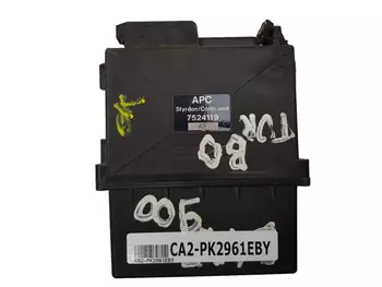 7524119 Calculateur ecu Saab