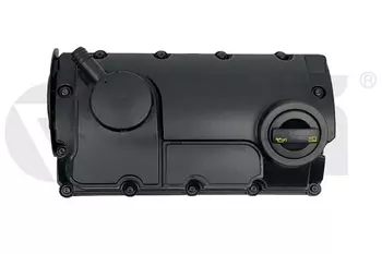 03G103469H Couvercle à la tete de soupape Seat Volkswagen
