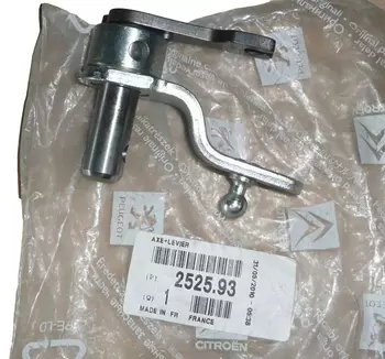 252593 2525.93 2525 93 Fixation des câbles Citroen Peugeot