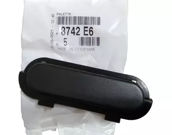 Bouton Nouvelle Original 8742E6 8742.E6 Citroen